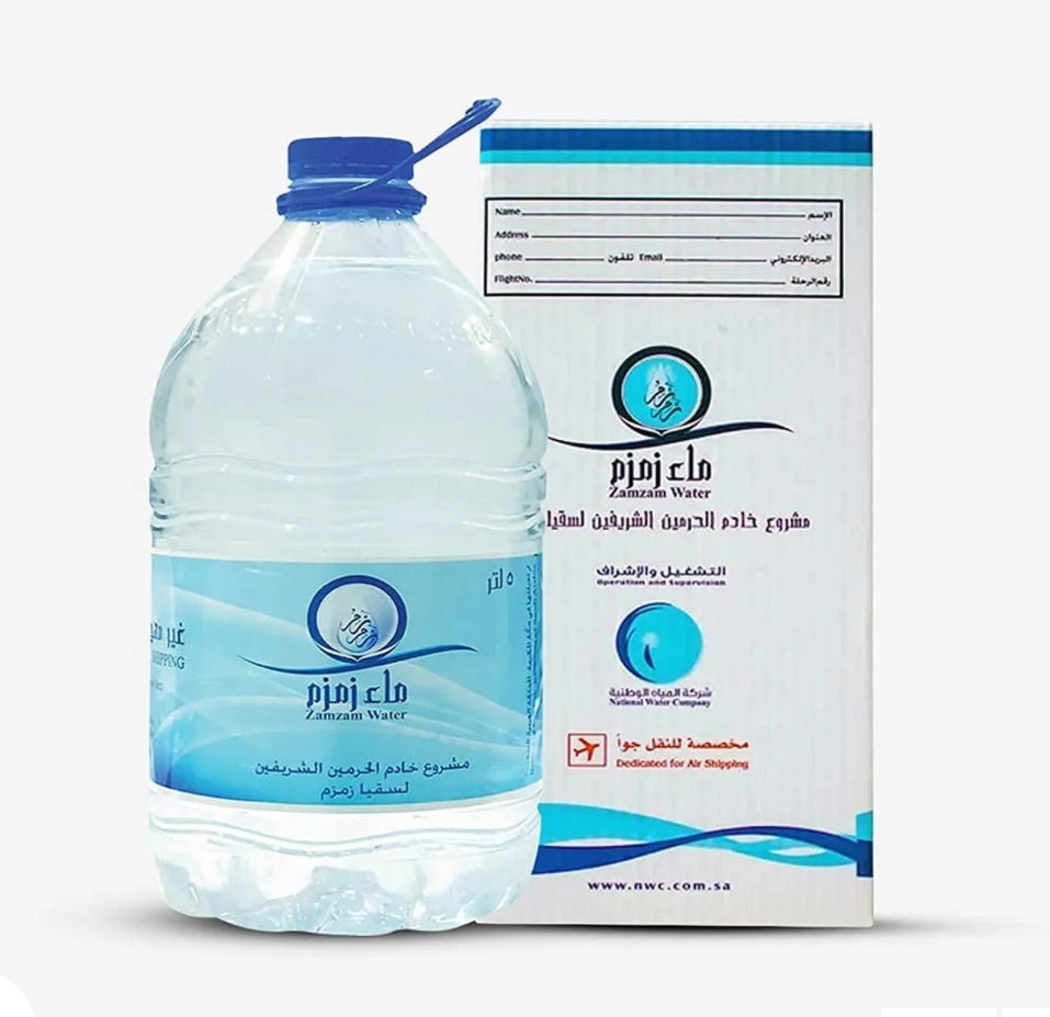 Zemzem Suyu 5 Litre – Doğal ve Şifalı Su Kaynağı