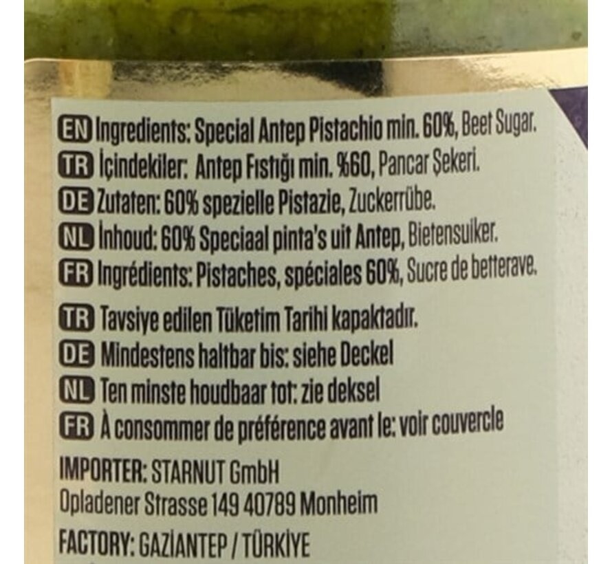 Kahvaltılık Antep Fıstık Ezmesi 200g (%60 Antep Fıstıklı)